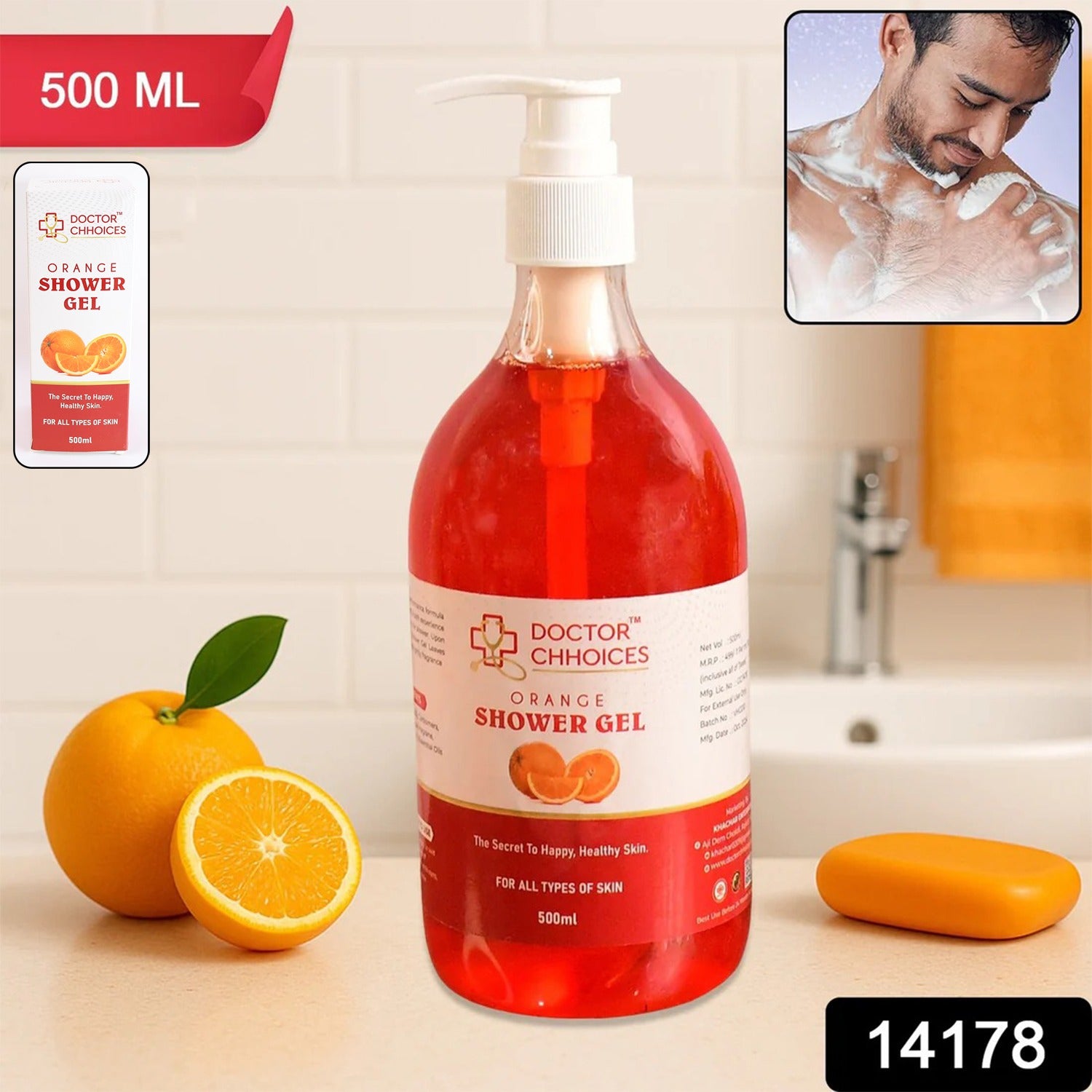 Doctor Chhoices Orange Shower Gel  500ml (1 Pc) Doctor Chhoices Orange Shower Gel  500ml (1 Pc)